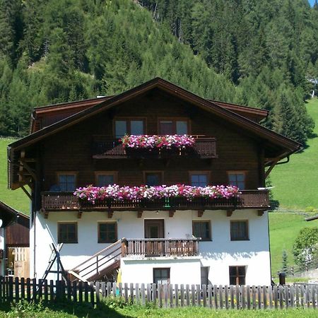 Haus Gartenheim Kals am Grossglockner Luaran gambar